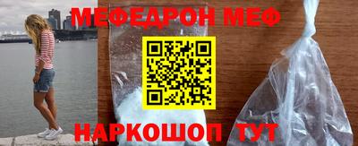 MDMA Premium VHQ Новозыбков