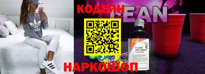 MDMA Premium VHQ Новозыбков