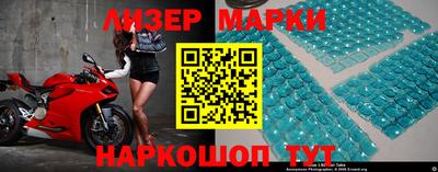 MDMA Premium VHQ Новозыбков