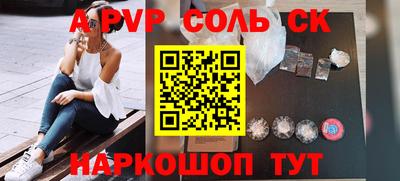 MDMA Premium VHQ Новозыбков