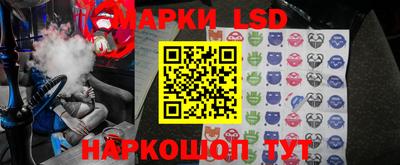винт Новодвинск