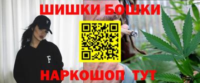 MDMA Premium VHQ Новозыбков
