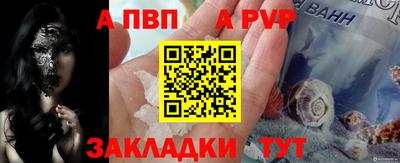MDMA Premium VHQ Новозыбков