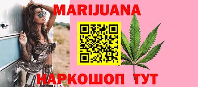 прущие грибы Новокубанск