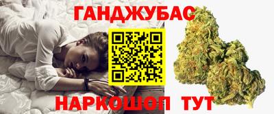 прущие грибы Новокубанск