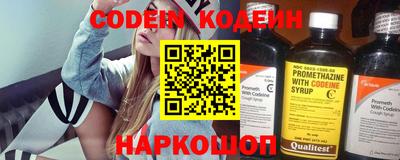 MDMA Premium VHQ Новозыбков