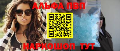 MDMA Premium VHQ Новозыбков