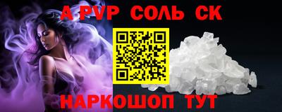 MDMA Premium VHQ Новозыбков