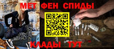 винт Новодвинск