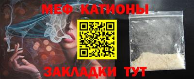 винт Новодвинск