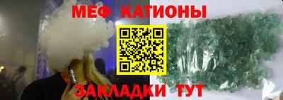 MDMA Premium VHQ Новозыбков
