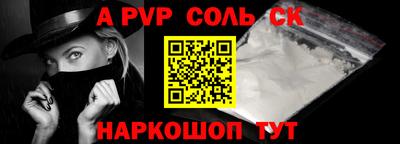 MDMA Premium VHQ Новозыбков